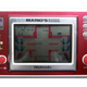 Image for article titled 15 Old Gadgets That Live On In Our Hearts